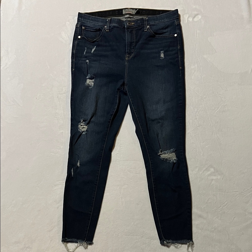 Torrid sky high skinny jeans